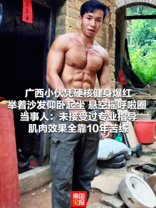 χVС{Ӳ˽teɳl(f)PҿՓuȦ(dng)δ^I(y)ָ(do)ЧȫྚӲPȦ